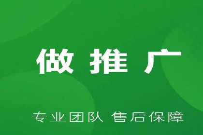 充值高返点平台：安全可靠的选择