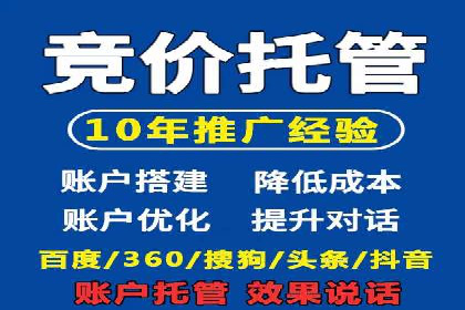 百度SEO推广公司案例解析：揭秘关键词优化技巧