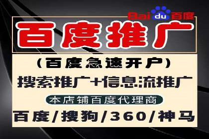 代理开户案例中的客户体验优化