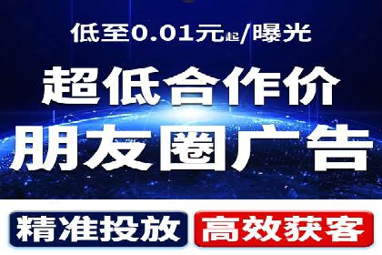 SEM账户托管优化案例分享